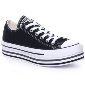 Converse platform outlet bianche offerta