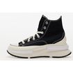 Converse Run Star Legacy Cx Sneaker Uomo 47 5 Eu