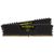 Corsair CMK16GX4M2Z2933C16 16GB