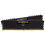 Corsair CMK16GX4M2Z3200C16