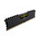 Corsair CMK32GX4M2A2400C14