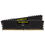 Corsair CMK32GX4M2E3200C16