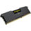 Corsair CMK4GX4M1A2400C16