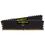 Corsair CMK64GX4M2A2400C16 64GB