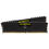 Corsair CMK64GX4M2E3200C16 64GB