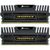 Corsair CMZ16GX3M2A1600C10