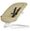 Cybex Sdraietta Lemo Bouncer Beige