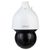 Dahua WizSense DH-SD5A225GB-HNR