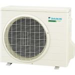 Daikin ARXP-M ARXP25M