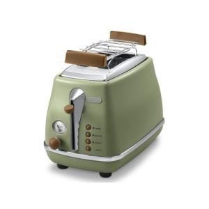 De'Longhi CTOV2103 Verde