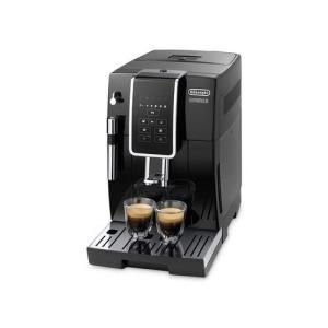 De'Longhi Dinamica ECAM 350.15.B