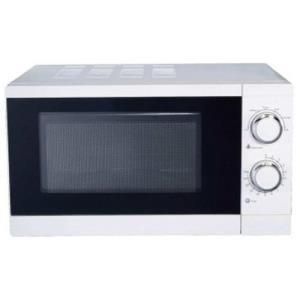 De'Longhi Sfornatutto MW20G | Confronta prezzi | Trovaprezzi.it