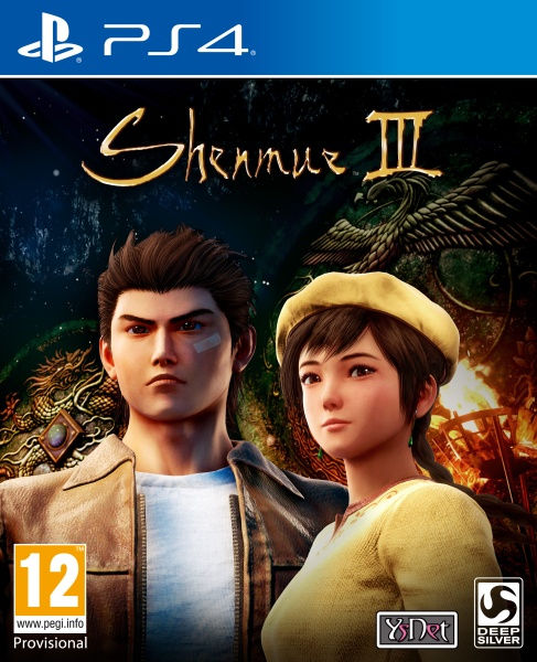 Deep Silver Shenmue III PS4