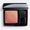 Dior Rouge Blush 330 Rayonnante