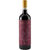 Dirupi Valtellina Superiore DOCG