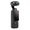 DJI Osmo Pocket 3 Creator Combo