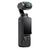 DJI Osmo Pocket 3 Creator Combo