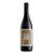 Domini Veneti Amarone della Valpolicella Classico DOCG Collezione Pruviniano Magnum 1.5L