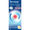Dompé Fluifort febbre e dolore bambini 150ml