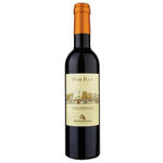 Donnafugata Ben Rye Passito di Pantelleria DOC 0.375L