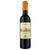 Donnafugata Ben Rye Passito di Pantelleria DOC 0.375L