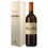 Donnafugata Ben Rye Passito di Pantelleria DOC