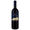 Donnafugata Mille e una Notte Contessa Entellina DOC Magnum 1.5L