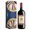 Donnafugata Tancredi Dolce&Gabbana Sicilia IGT Bottiglia 0.75L