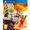 Bandai Namco Dragon Ball Xenoverse PS4