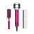 Dyson Supersonic Edzione limitata fucsia/nichel