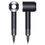Dyson Supersonic