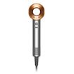 Dyson Supersonic Nichel/rame