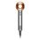 Dyson Supersonic