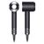 Dyson Supersonic Origin Nero