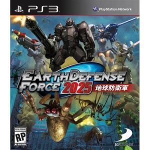 D3 Publisher Earth Defense Force 2025