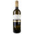 Elena Walch Pinot Grigio Alto Adige DOC