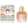 Elie Saab Girl of Now Forever Eau de Parfum 90ml