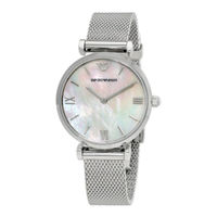 Emporio Armani AR1955