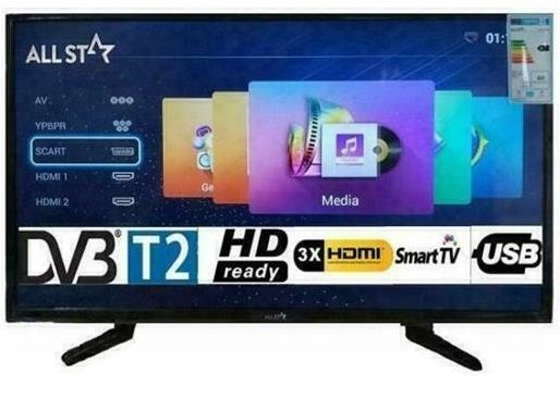 All Star ASSTV554K