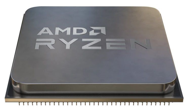 AMD Ryzen 9 PRO 7945