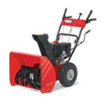 MTD Smart ME 61