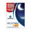 F&F Melatonina Act 150 compresse