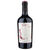 Falesco Tellus Syrah Lazio IGP Mezza Bottiglia 0.375L
