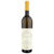 Fantinel Pinot Grigio Tenuta Sant'Helena Collio DOC
