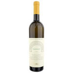 Fantinel Sauvignon Tenuta Sant'Helena Collio DOC