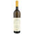 Fantinel Sauvignon Tenuta Sant'Helena Collio DOC