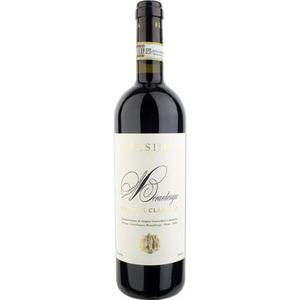 Felsina Berardenga Chianti Classico DOCG