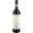 Felsina Berardenga Chianti Classico Riserva DOCG