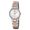 Festina F20241 Bianco/Oro Rosa