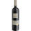 Feudo Principi di Butera Syrah Sicilia DOC